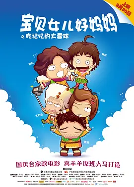 香蕉视频亚洲