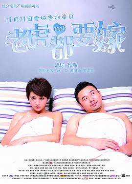 狠狠色丁香婷婷综合激情