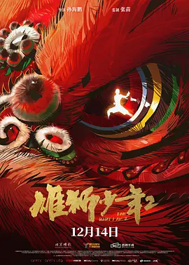 相当于确认出轨