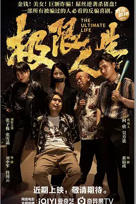 伊人福利视频导航