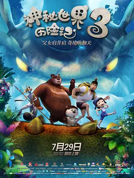一个人直播www在线播放