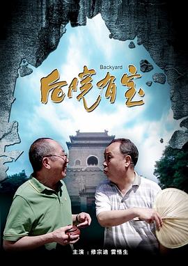 与朋友夫妇交换性