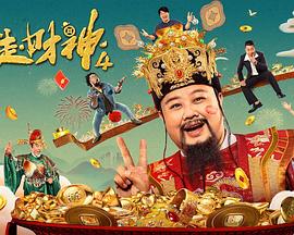 娜琏的过往