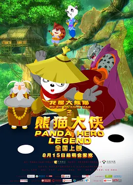 完整版恋爱秘籍