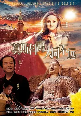 潘金莲一5集三级
