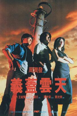 精品久久久久久国产