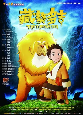 亚洲欧美日韩国产精品影院