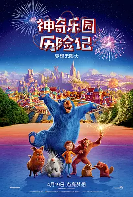 天天操综合网