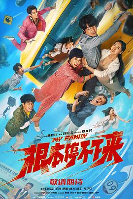 身子光溜溜的游泳视频