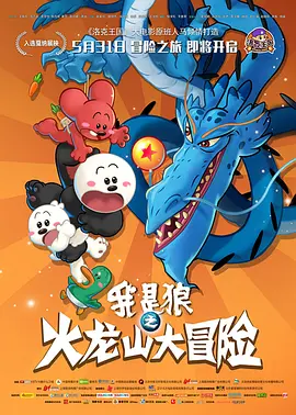 双子座女生的性格优点和缺点