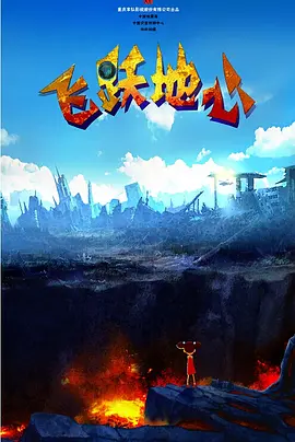 小主人公是继母
