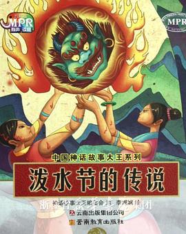 国产成人福利在线视频播放尤物