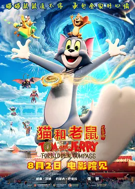 揉啊嗯～