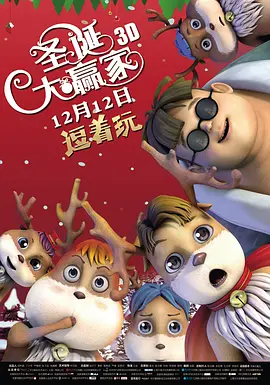 欧美性天堂