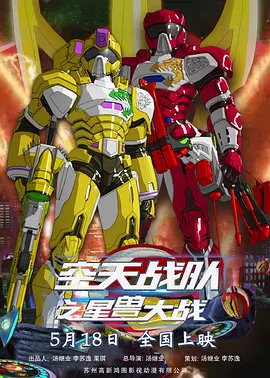 日韩欧美一区二区三区久久
