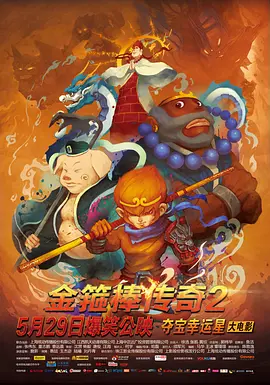 亚洲无限看