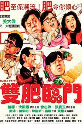 国产一区二区伦理