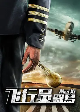 欧美精品亚洲