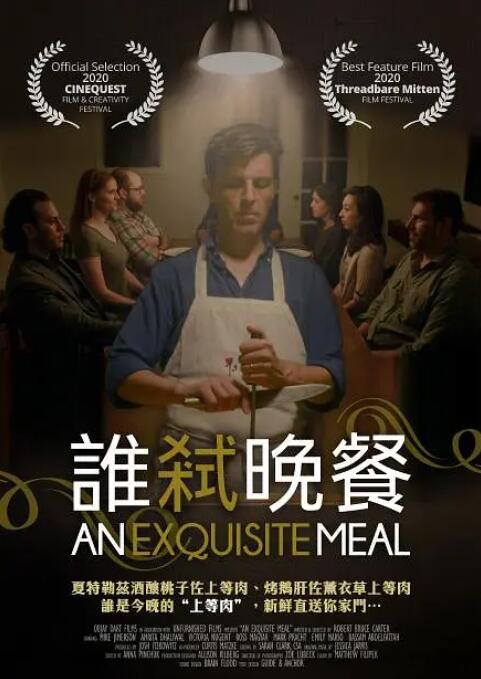 国产福利在线91