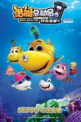 国产天堂在线观看