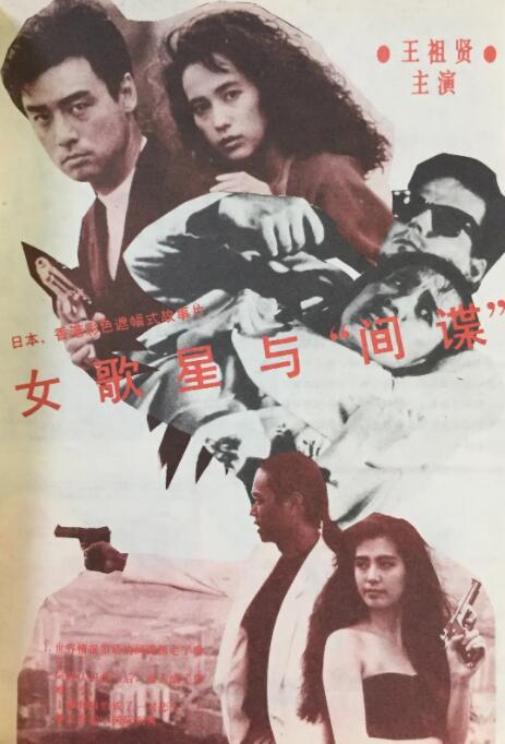 国产成人久久综合漫画