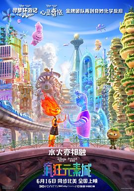 magic漫画笑刑室免费