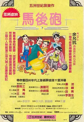 欧美日韩国产亚洲人成