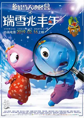 国产精品欧美激情