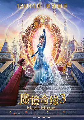 88国产精品欧美一区二区三区