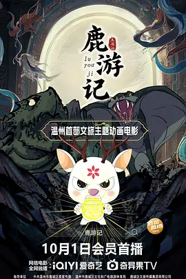 欧美二区在线