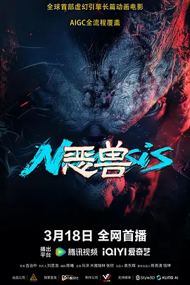 婷婷免费在线