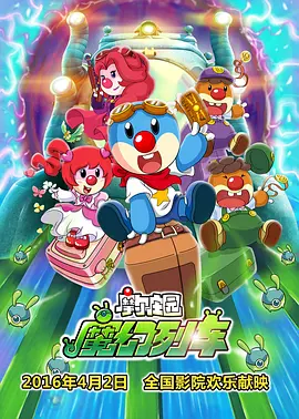 影音先锋亚洲一区