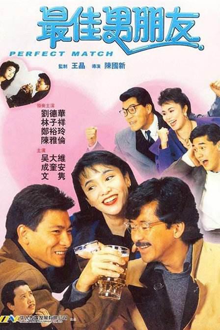 亚洲综合国产精品