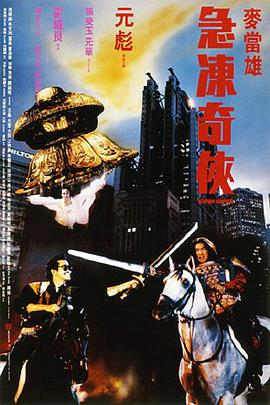 a中文字幕