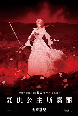 妖精社