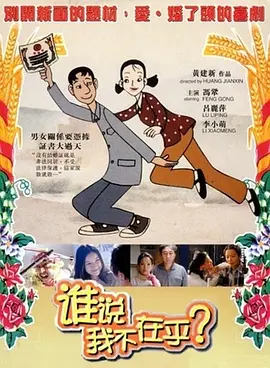 特级毛片aaa免费版