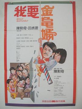 色婷婷色综合缴情在线