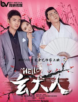 国产福利在线免费观看