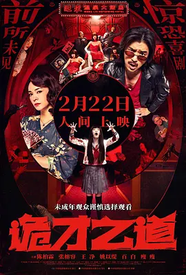 亚洲综合第一区