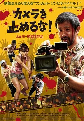 日韩在线免费播放