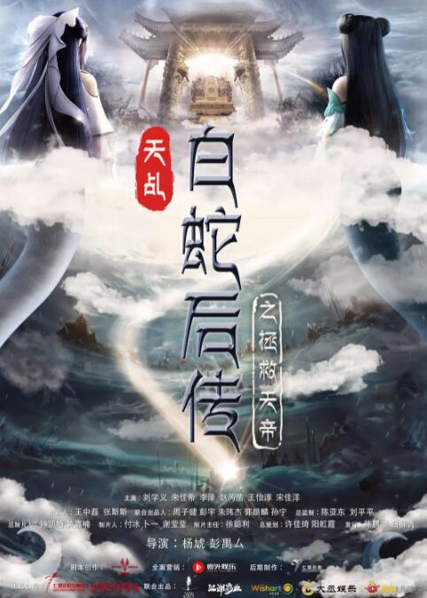 一级一片免费看