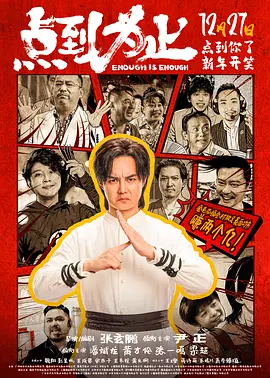 久草视频福利在线观看