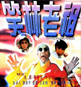 欧美精品99久久久**