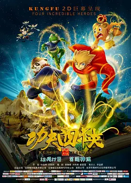 挪威的森林截了一小片段