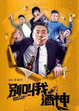 亚洲第一福利视频导航