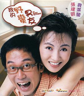 中文字幕中文字幕在线