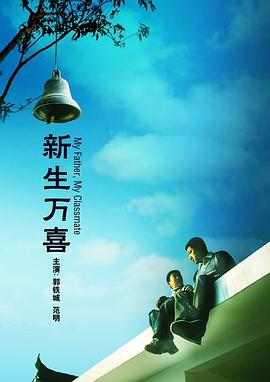 成年人网址在线观看