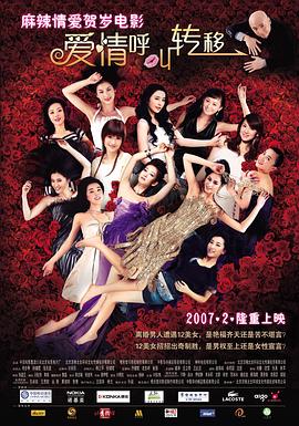 国产片欧美片亚洲片久久综合