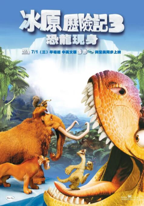 拍拍拍免费网站
