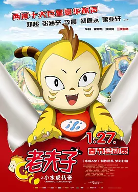 在线观看亚洲专区